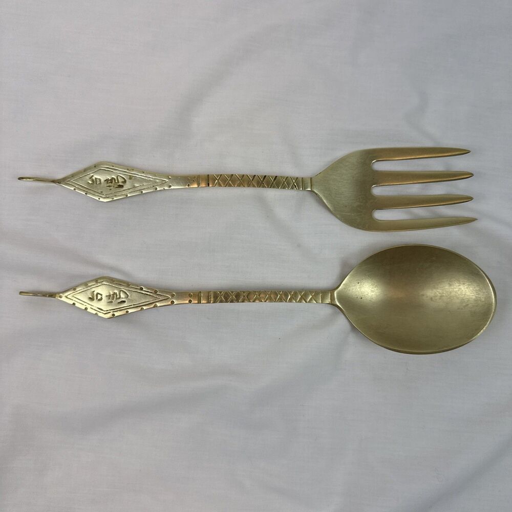 vintage Asian mid-century brass serving sets
